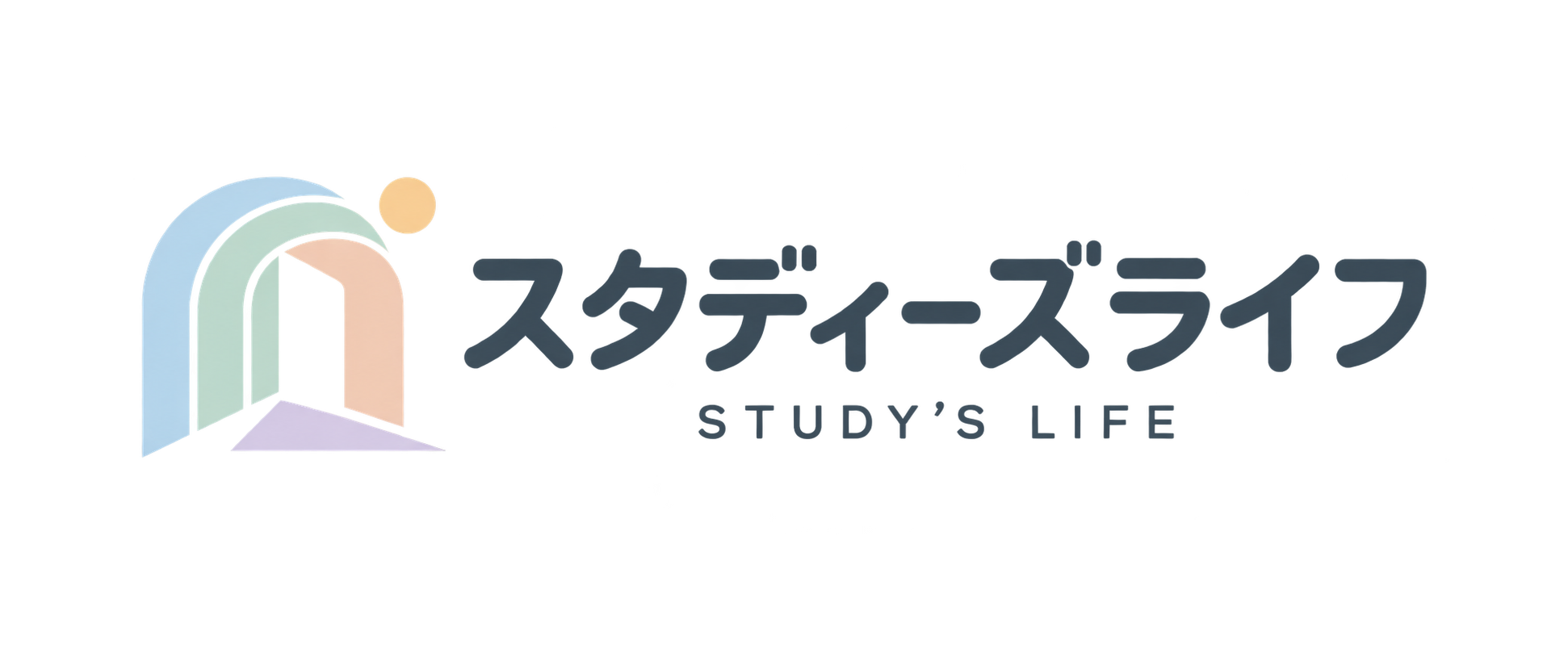 スタディーズライフ